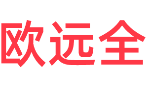 品尊工匠